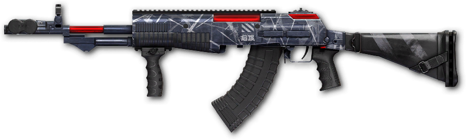 Quantum AN-94 Abakan