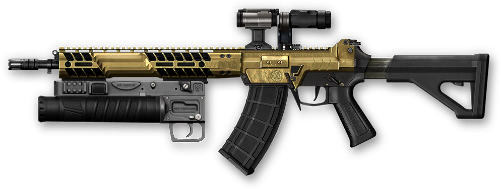 Golden QBZ-191