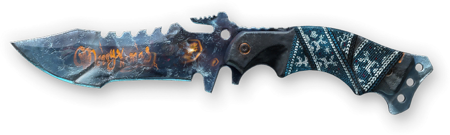 Glacier HX Outdoors Trident