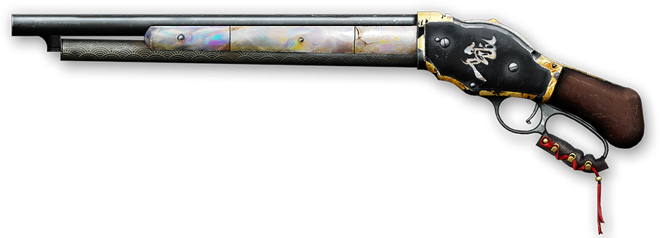 Winchester 1887 | 'Luxury'