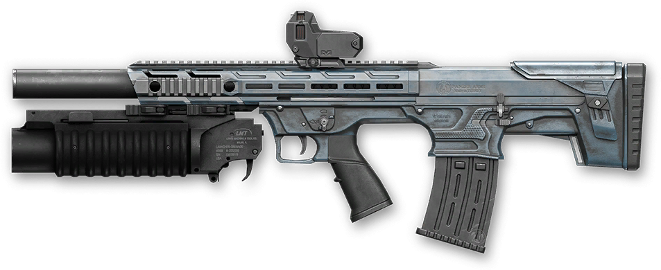 Panzer Arms BP-12