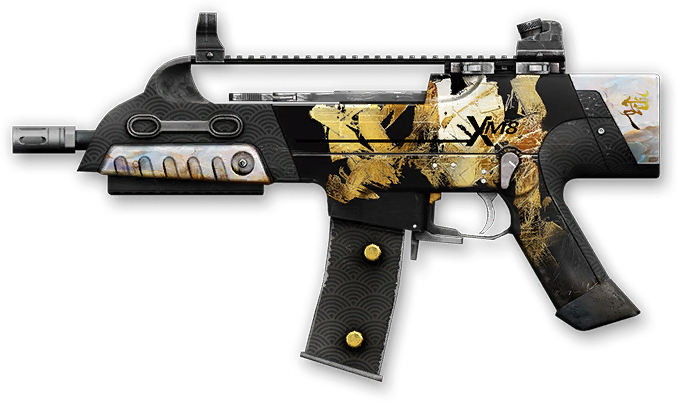 XM8 Compact | 'Luxury'