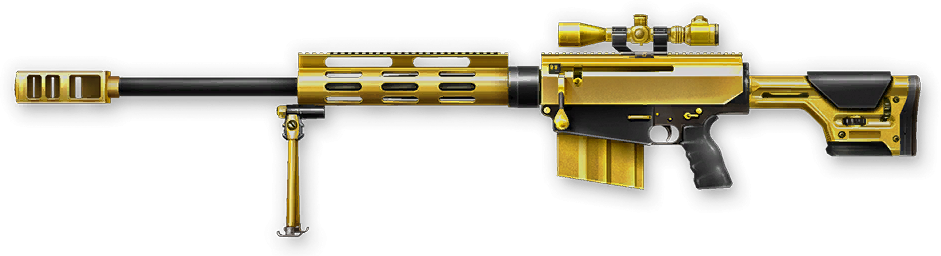 Golden Bushmaster BA50