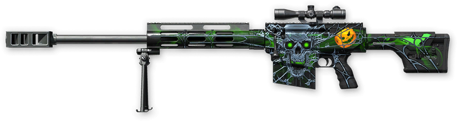 Poltergeist Bushmaster BA50