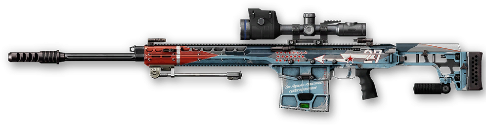 MTs-572 Astarta | ‘Sky Guard'