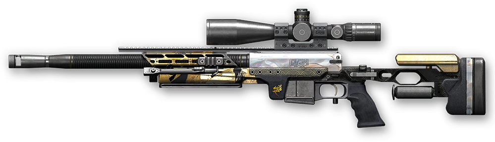 PGM Ultima Ratio | 'Luxury'