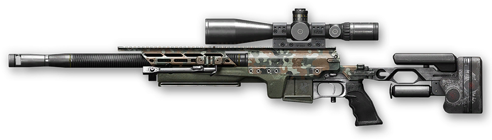 Gryphon PGM Ultima Ratio